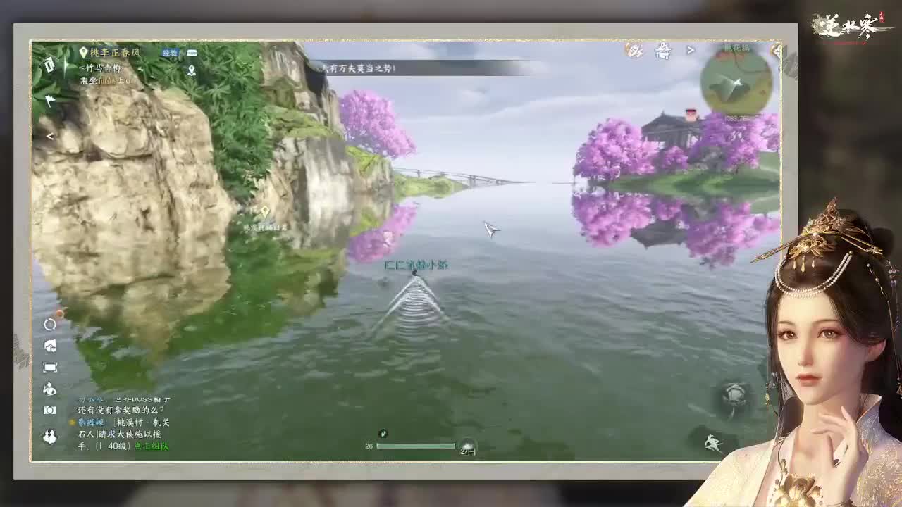 专治各种不开心 第7段