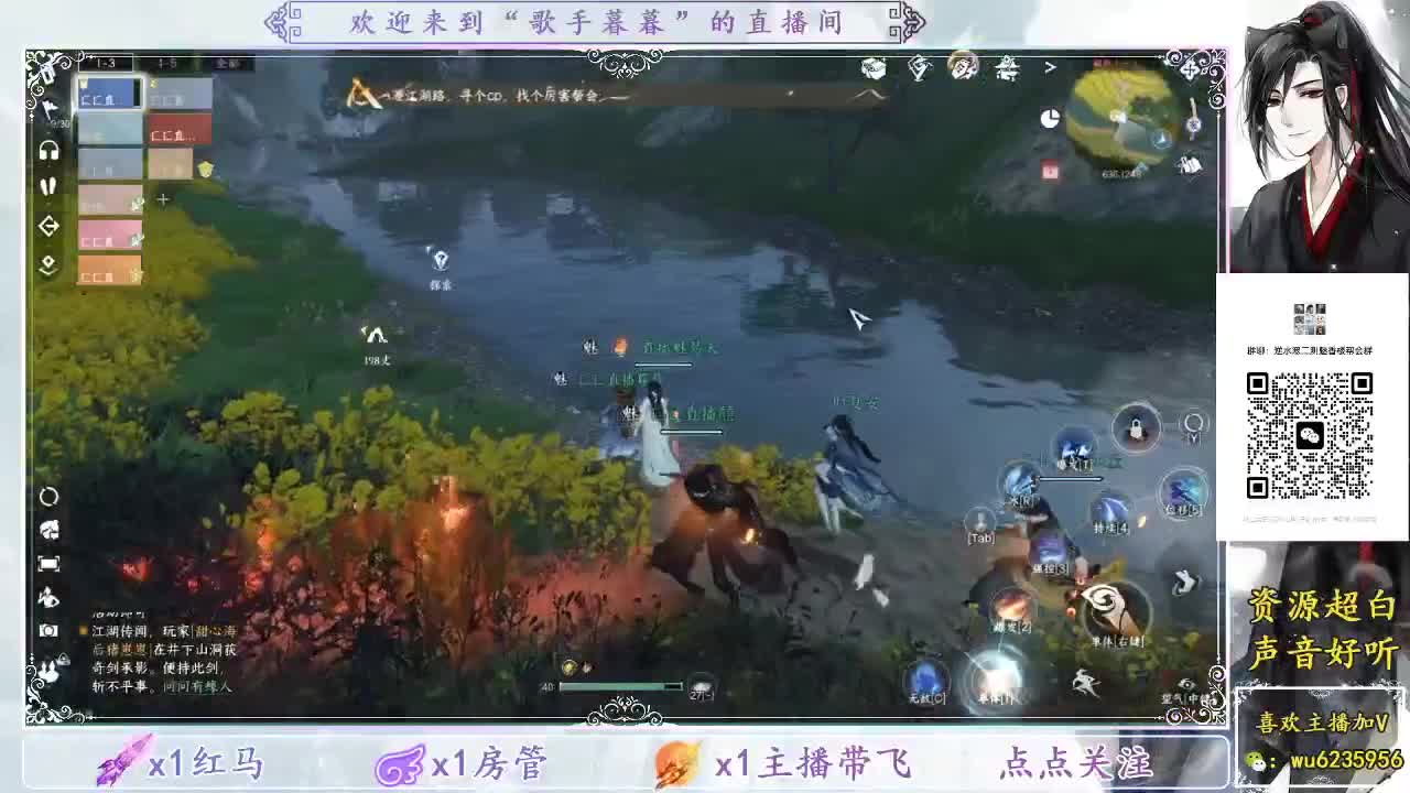 欢迎新手朋友来学习神像~ 第9段