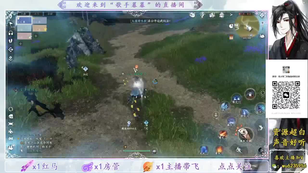 欢迎新手朋友来学习神像~ 第10段