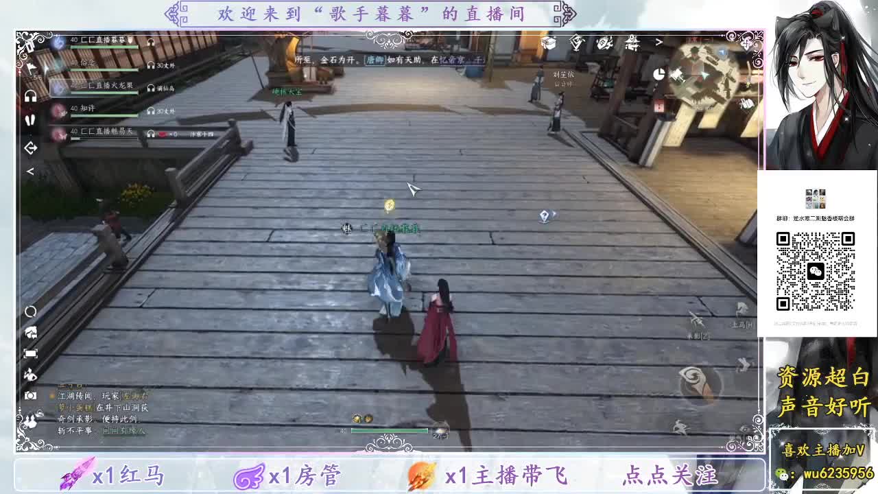 欢迎新手朋友来学习神像~ 第11段