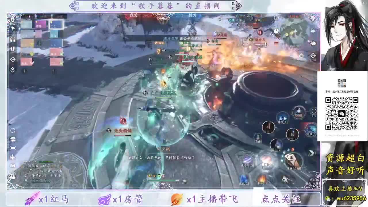 欢迎新手朋友来学习神像~ 第12段