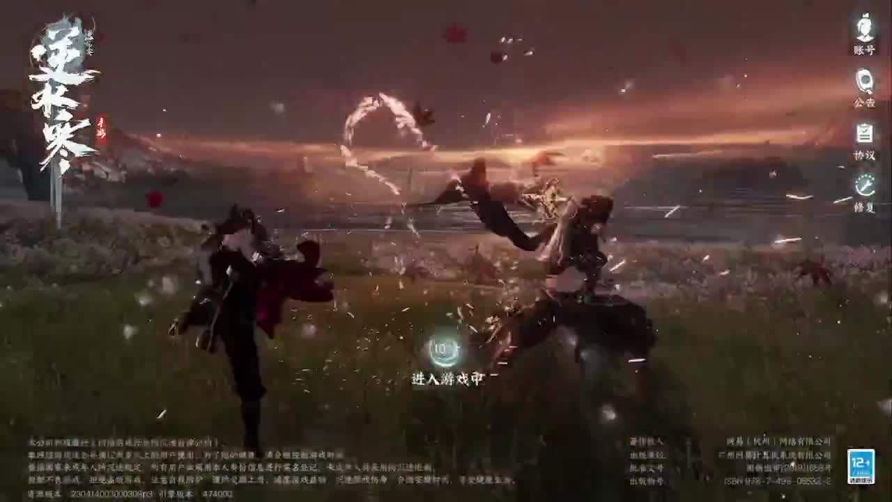 震惊！小伙TCY居然半夜做了这些？ 第7段