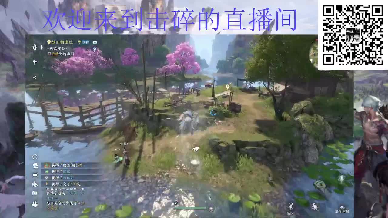 一测老玩家 第4段