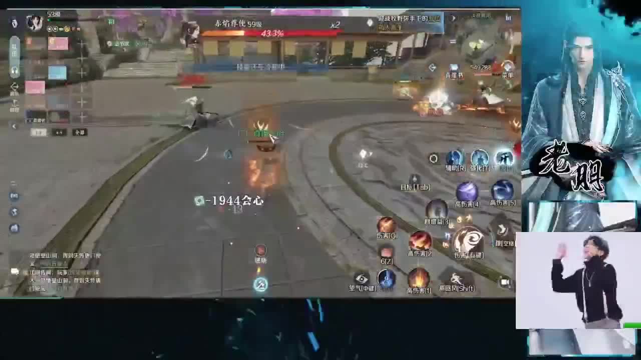 超级炮台---九灵 第1段