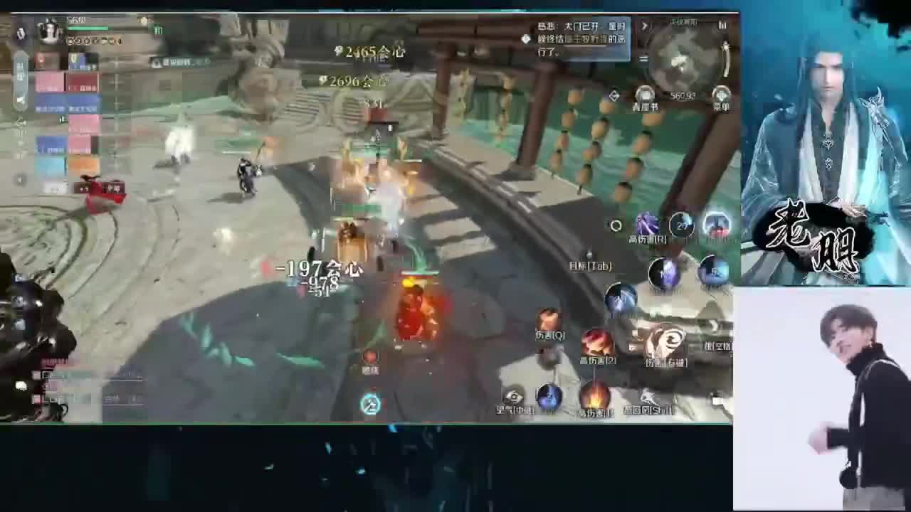 超级炮台---九灵 第2段