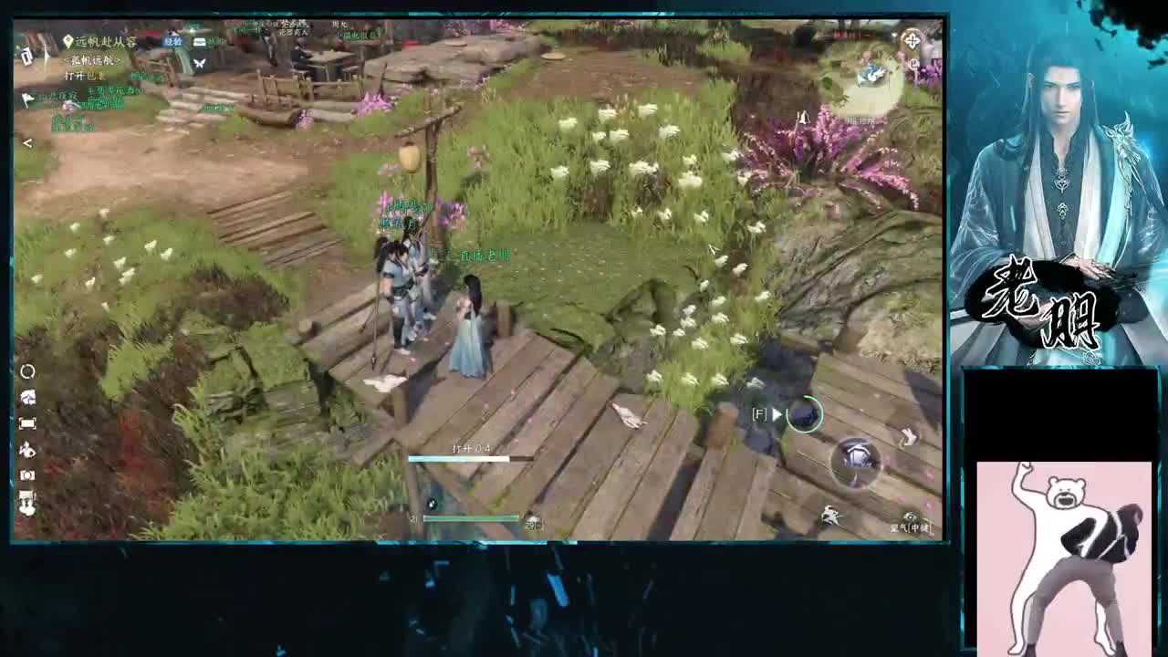 超级炮台---九灵 第3段