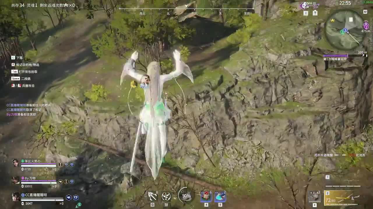 嗷呜！！！！ 第2段