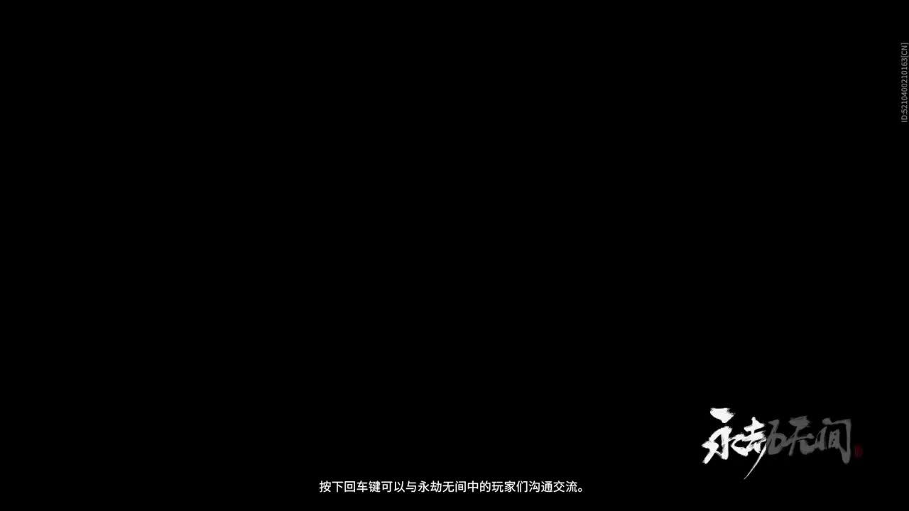 嗷呜！！！！ 第3段