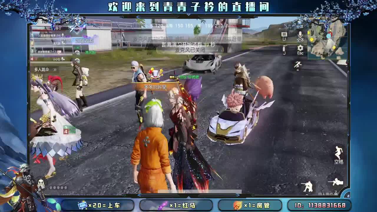 趁阳光正好 去追逐梦想。 第3段