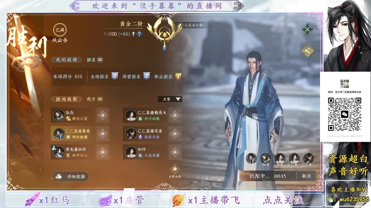欢迎新手朋友来学习神像~ 第1段