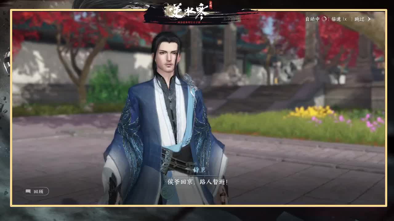 开搞开搞了，兄弟们加油！ 第2段
