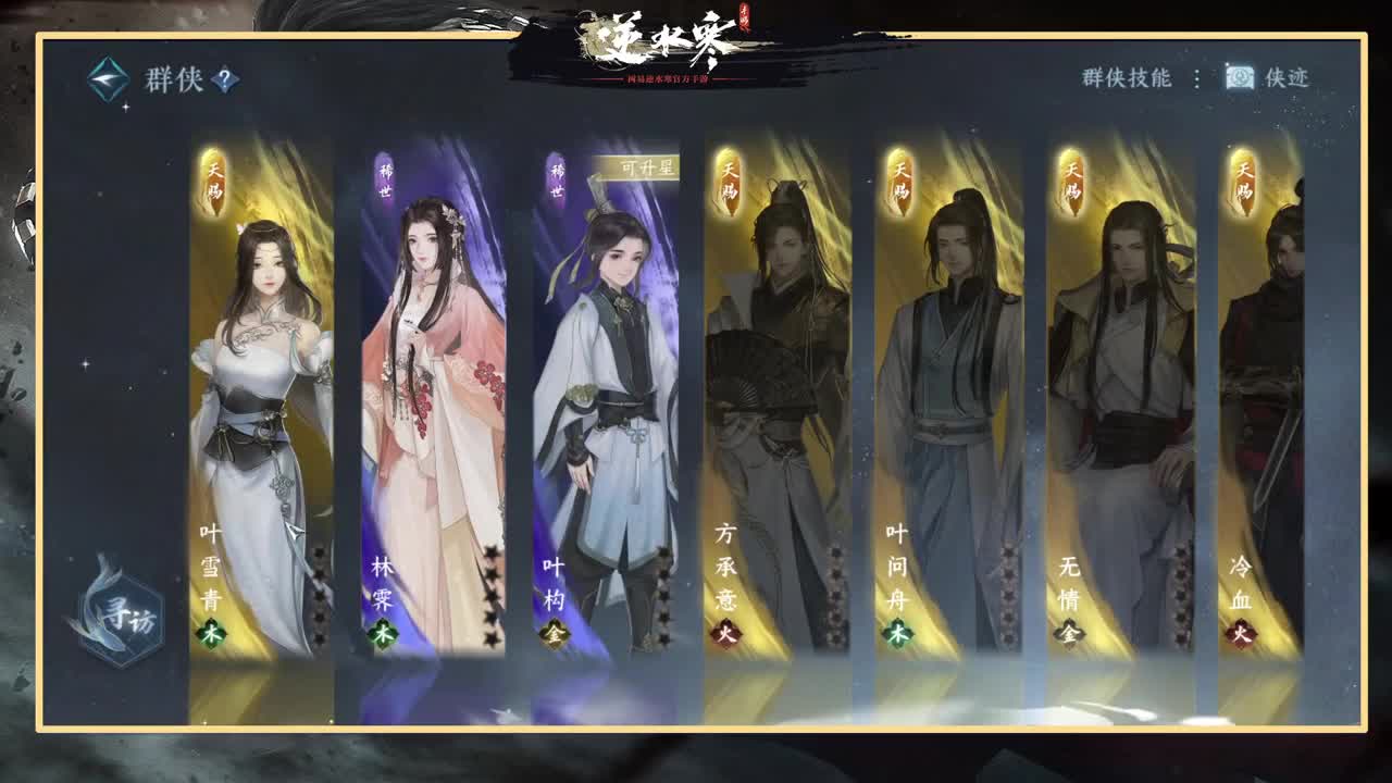 开搞开搞了，兄弟们加油！ 第6段