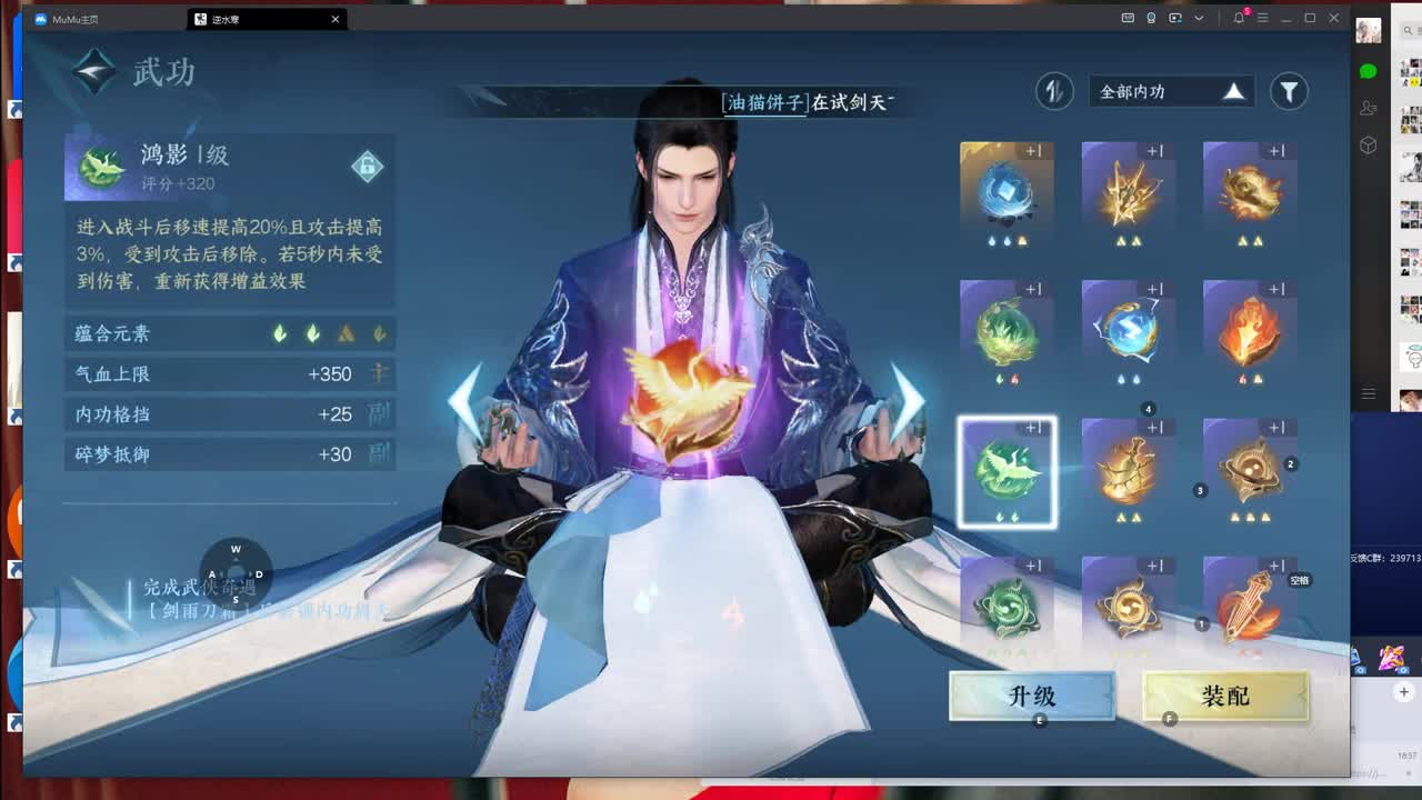 美貌与智慧并存，颜值与才华齐飞