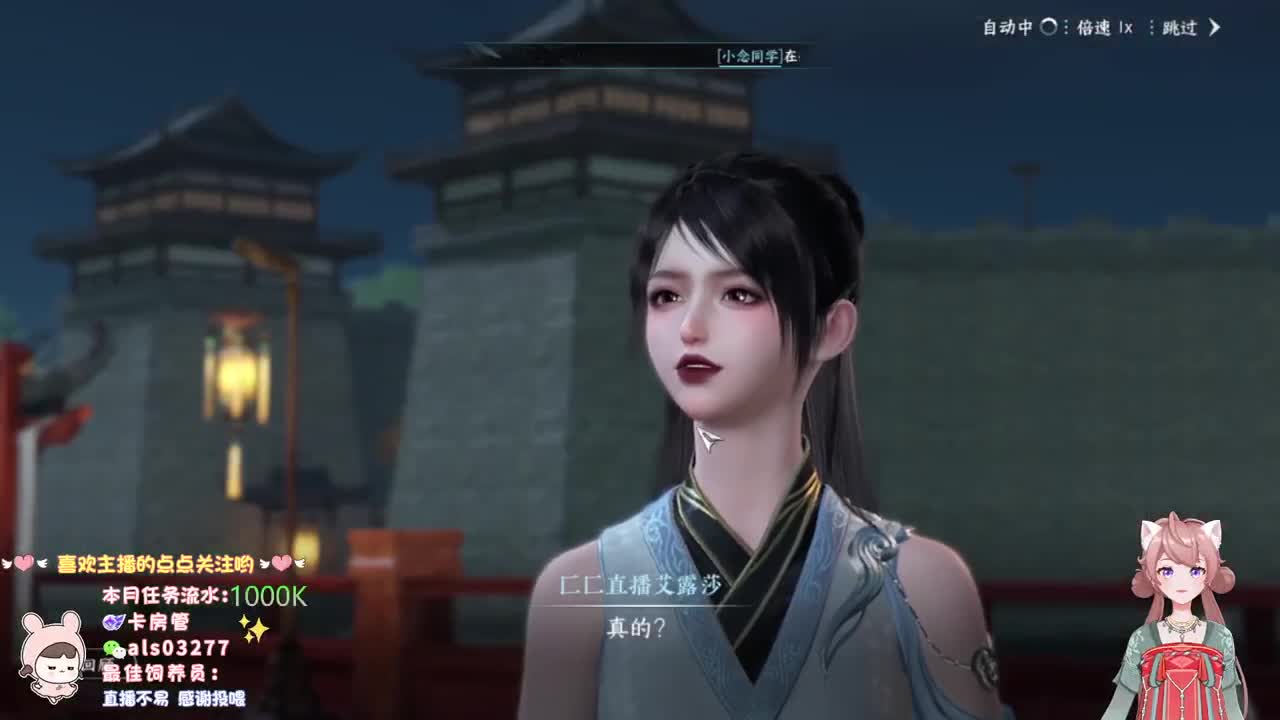 蹲个一起的小伙伴 第5段