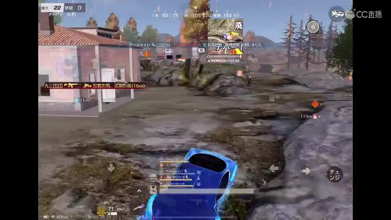 加速模式 第1段