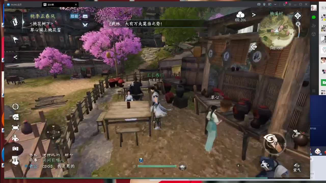 美貌与智慧并存，颜值与才华齐飞 第2段