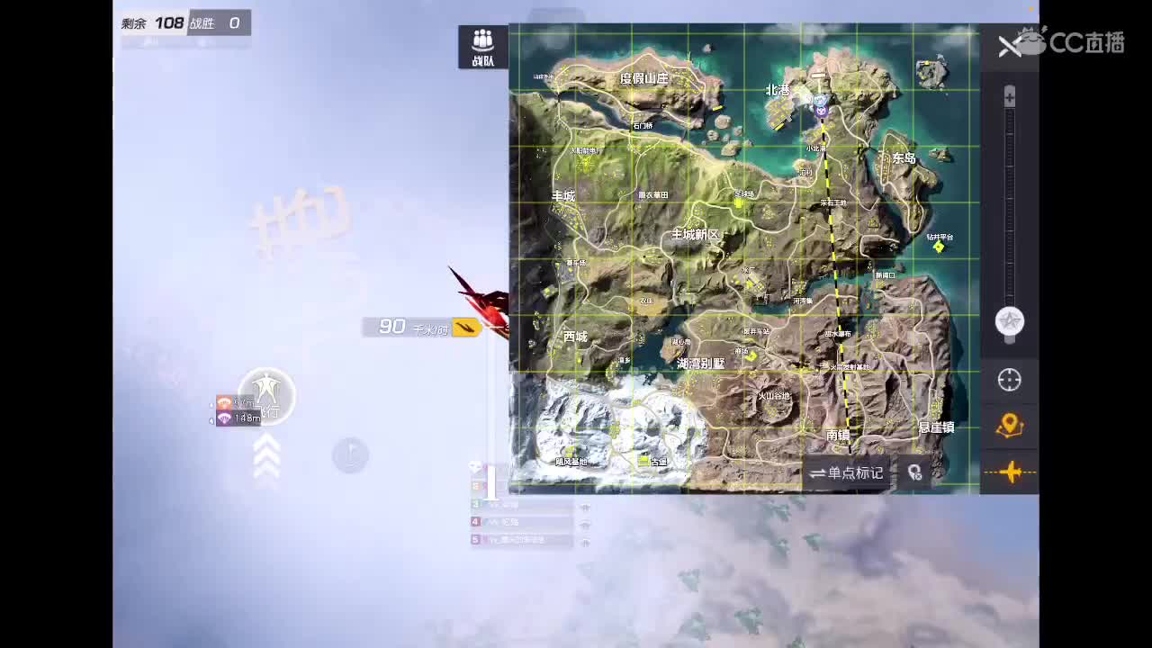 加速模式 第3段