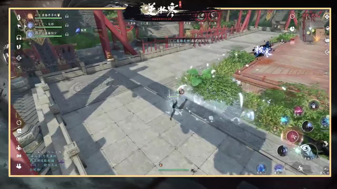 开搞开搞了，兄弟们加油！ 第1段
