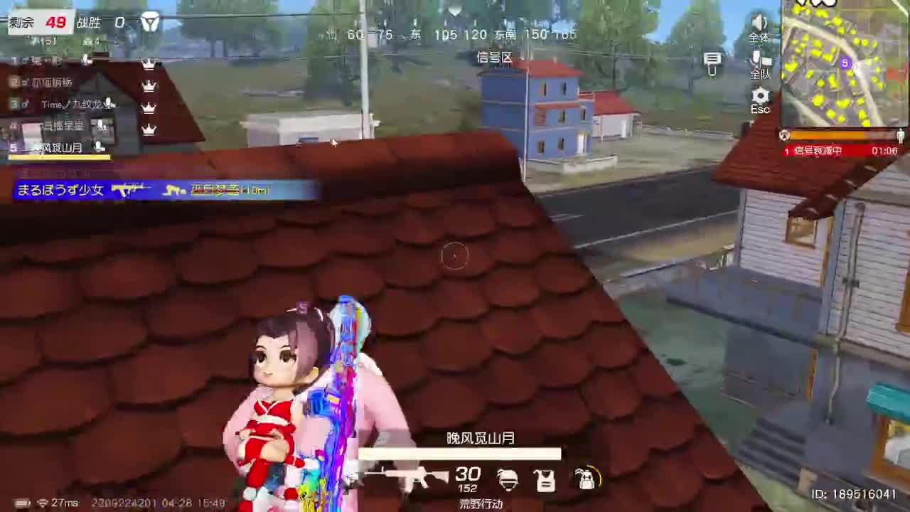 都有，都有，中了就有 第1段