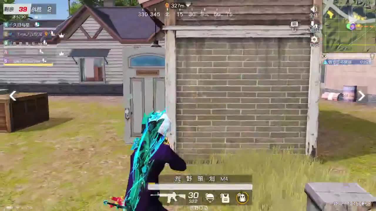 都有，都有，中了就有 第2段