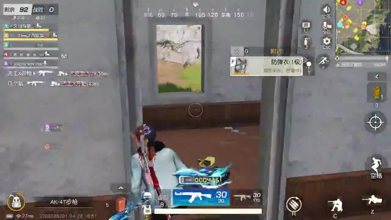 都有，都有，中了就有 第3段