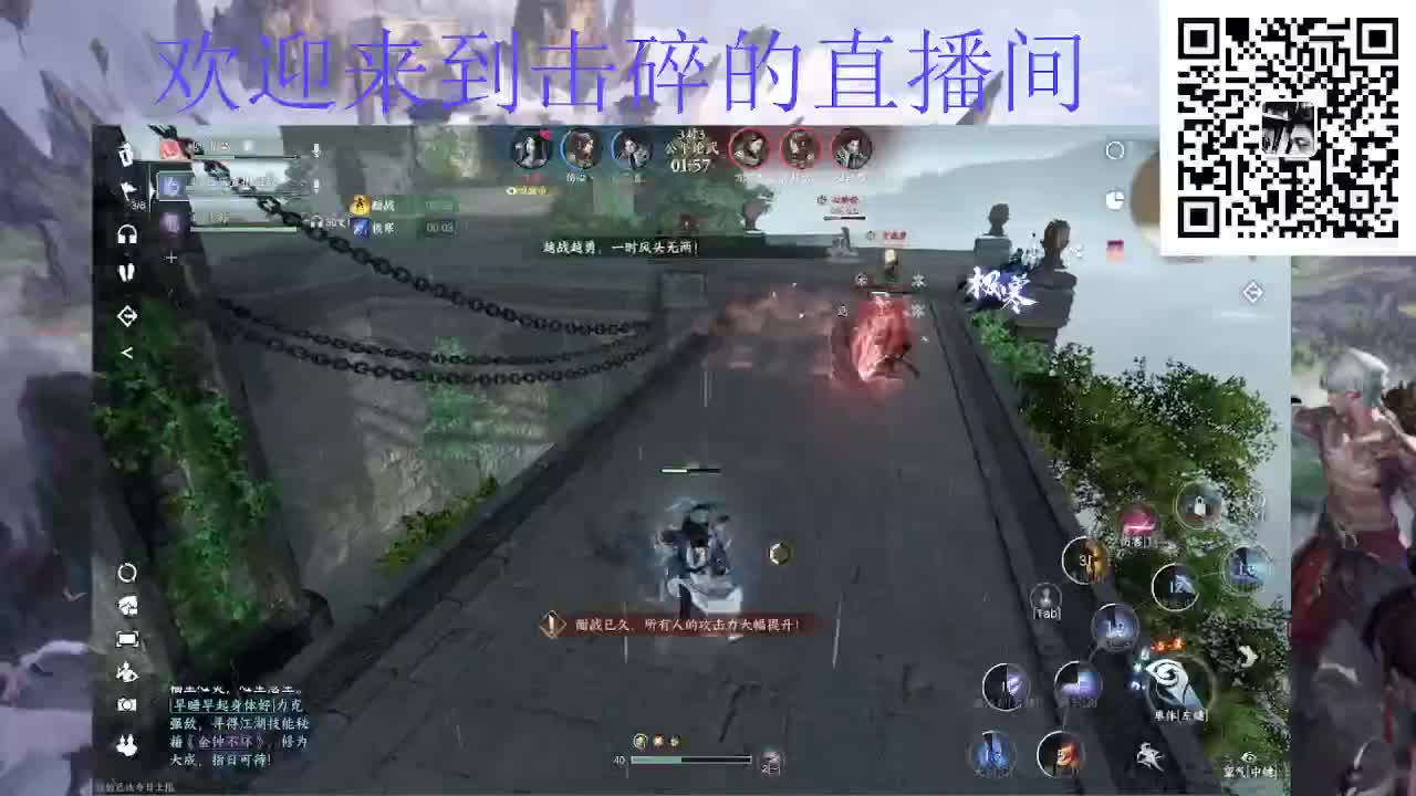 一测老玩家 第5段