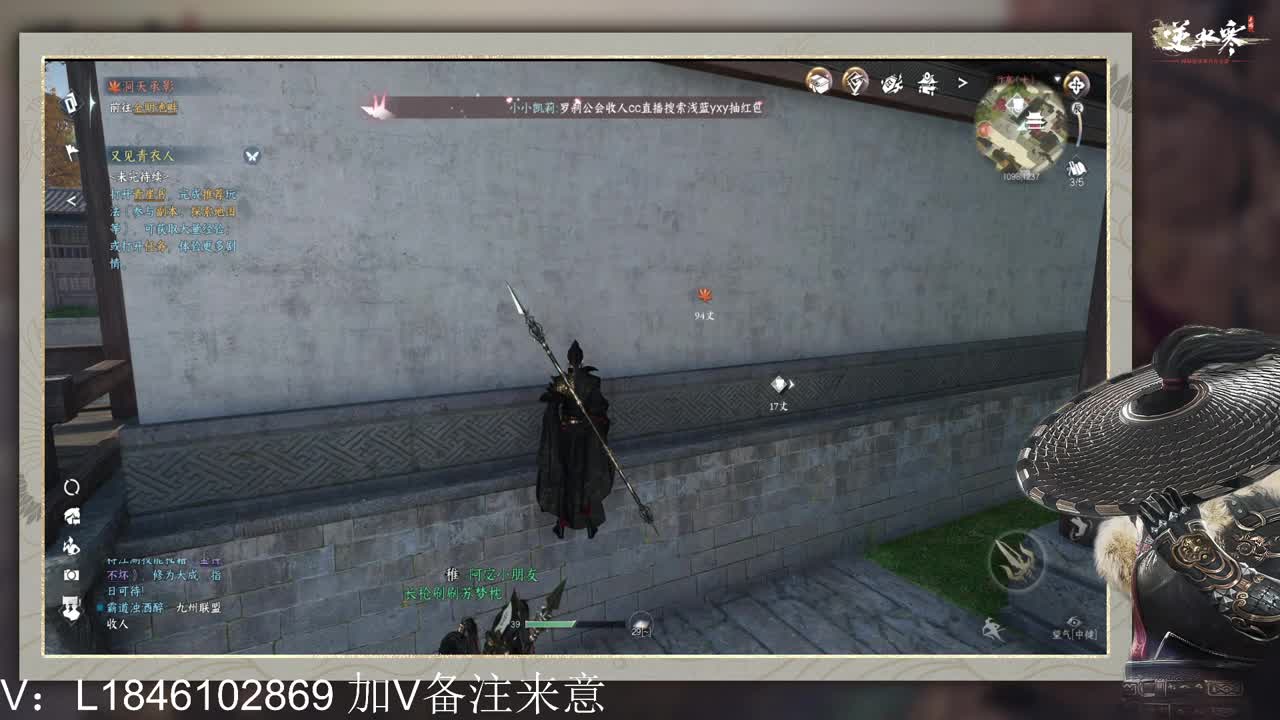 接托管各种 第5段