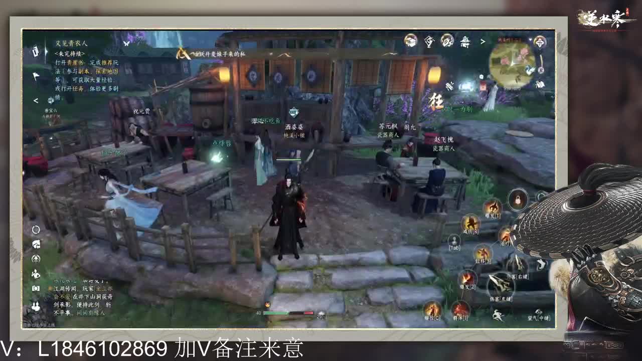 接托管各种 第7段