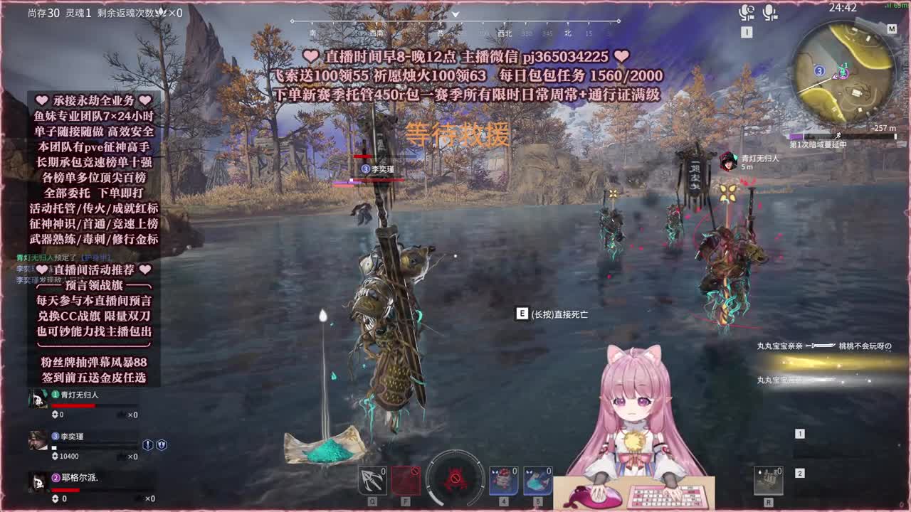 24小时接各种，什么单都能打 第1段