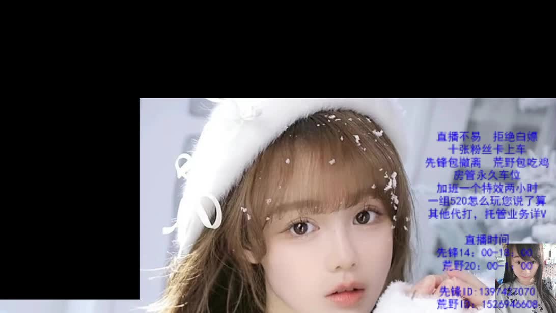 撤离的一天 第5段