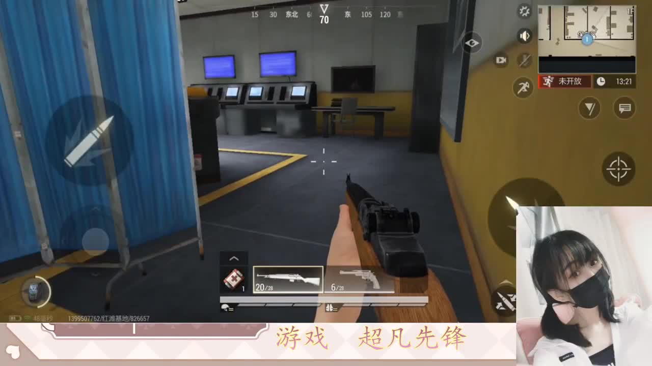 金色传说见过没 第4段