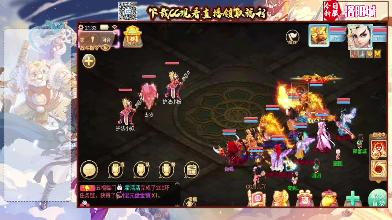全网无前任 有也不承认 第5段