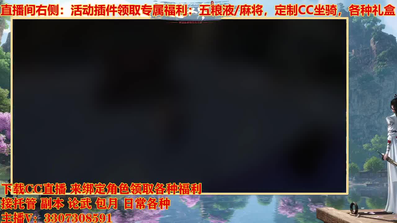 遇见最好的你们 第12段