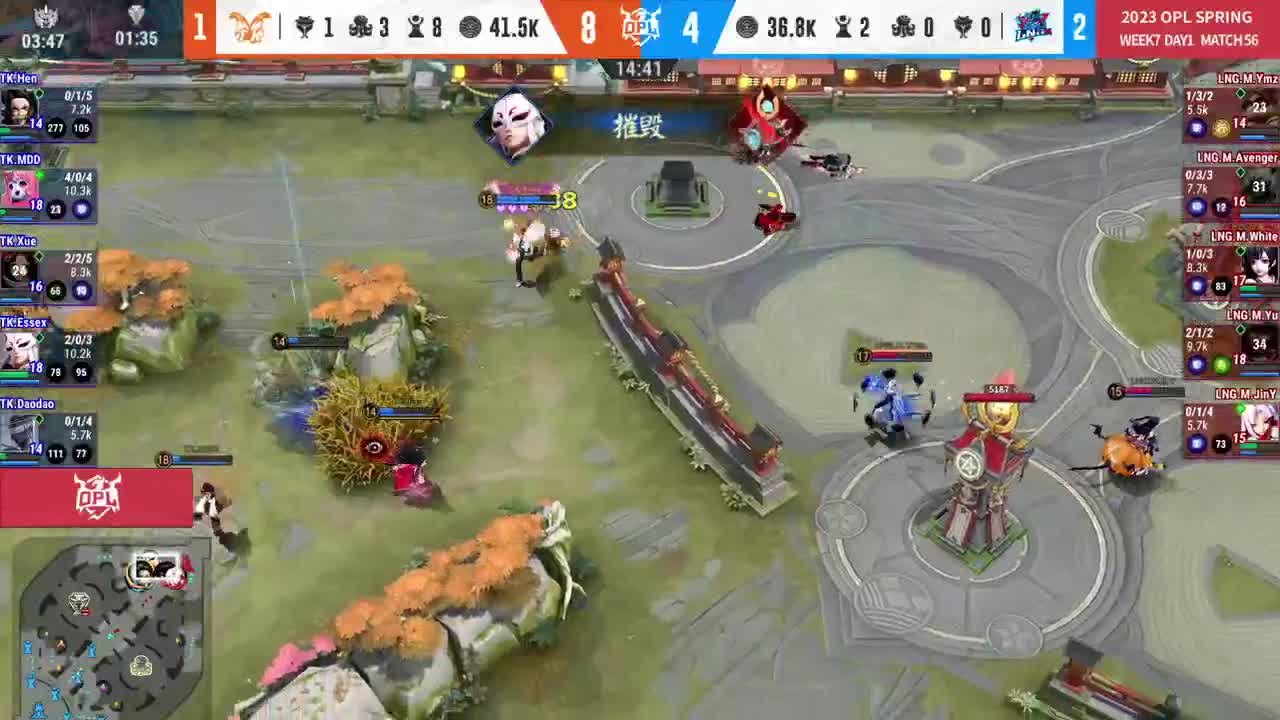 平安京OPL春季赛 第11段