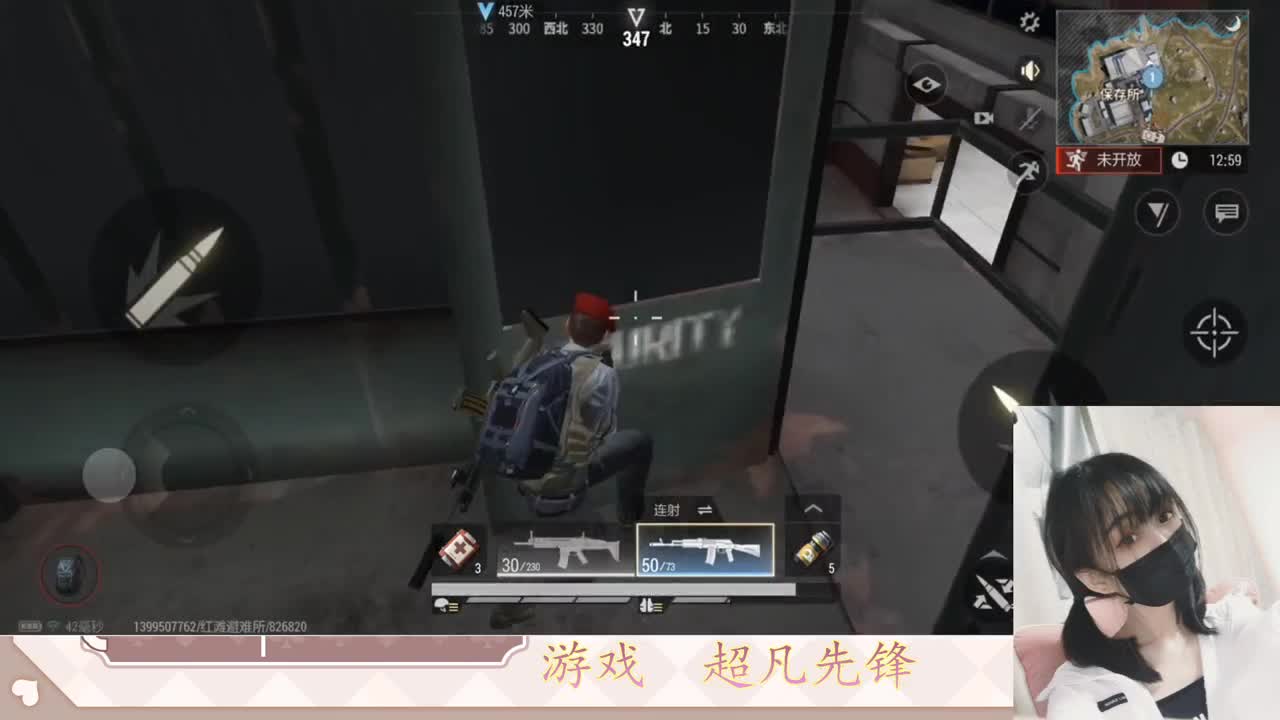 金色传说见过没 第1段