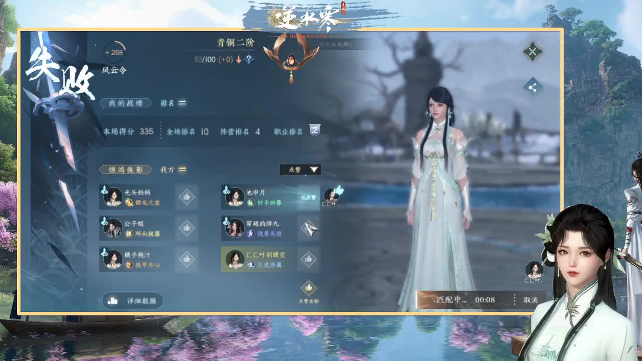 接托管-接资源 第2段