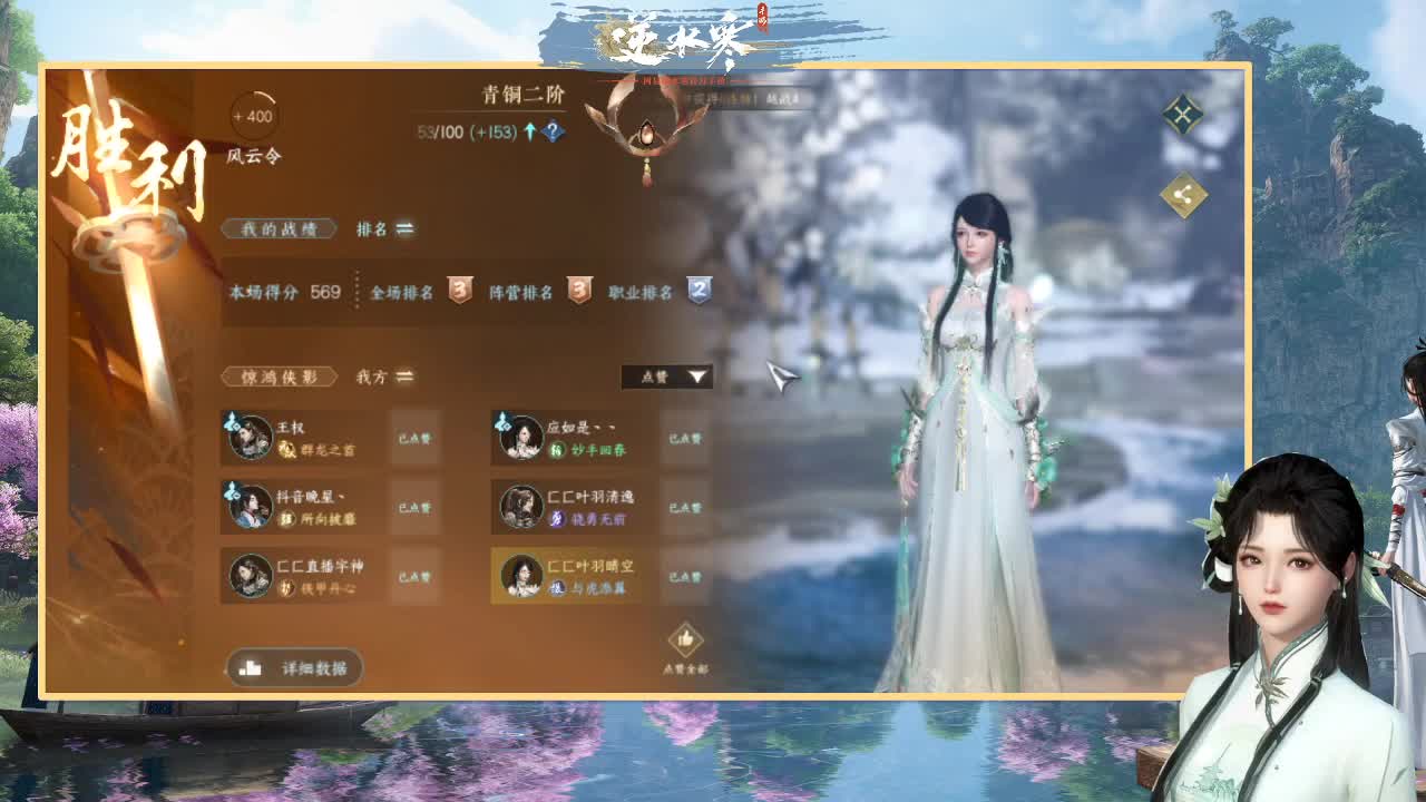 接托管-接资源 第1段