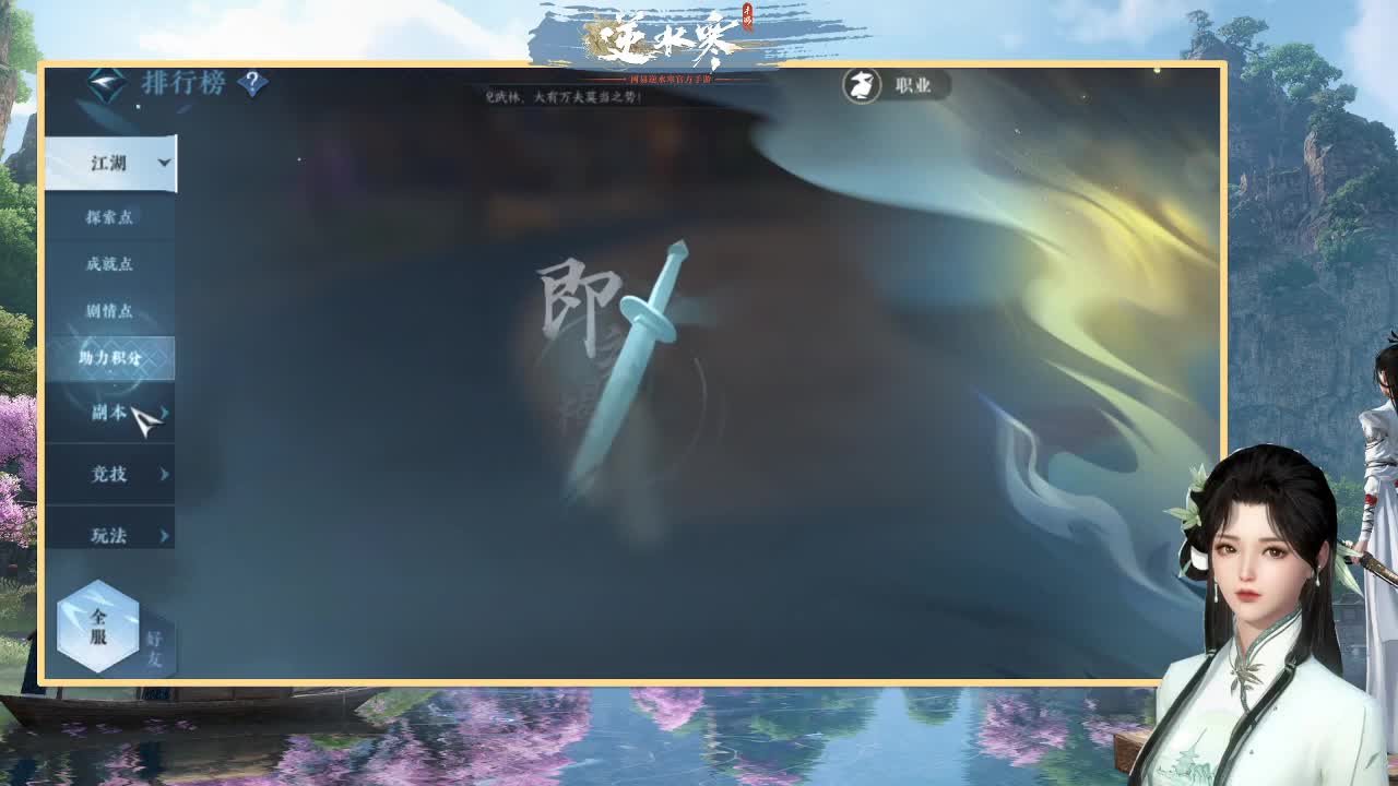 接托管-接资源 第3段