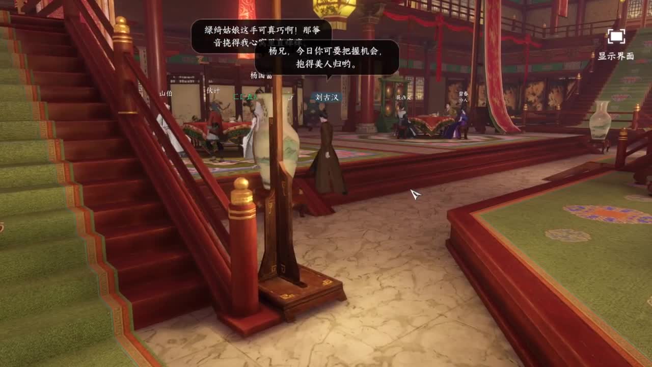 粉丝少 好下手 第7段