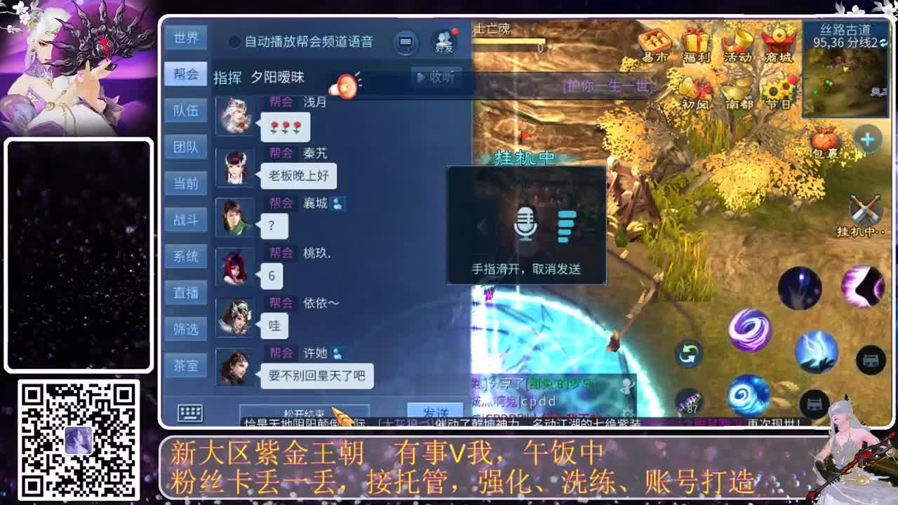 遇见.最好的你们！ 第1段
