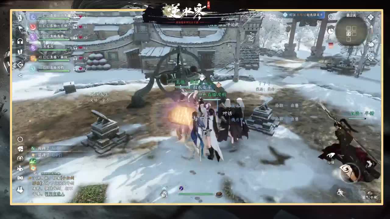 测试第一天！冲！ 第10段