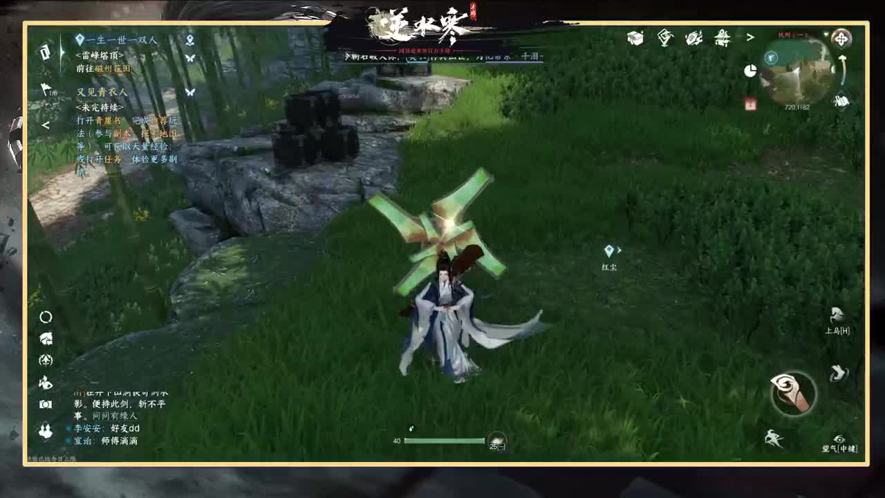 测试第一天！冲！ 第13段