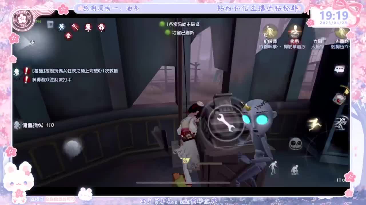 还有三天？？？还有三年！！！ 第1段