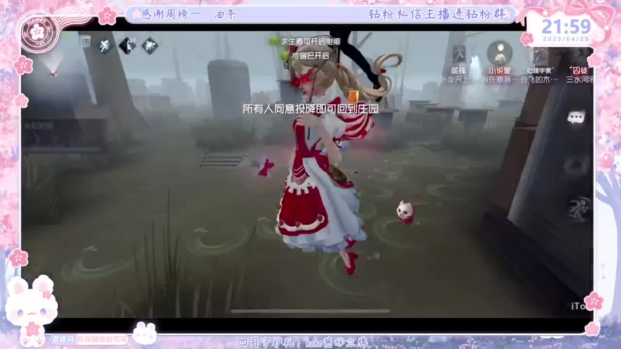 还有三天？？？还有三年！！！ 第6段