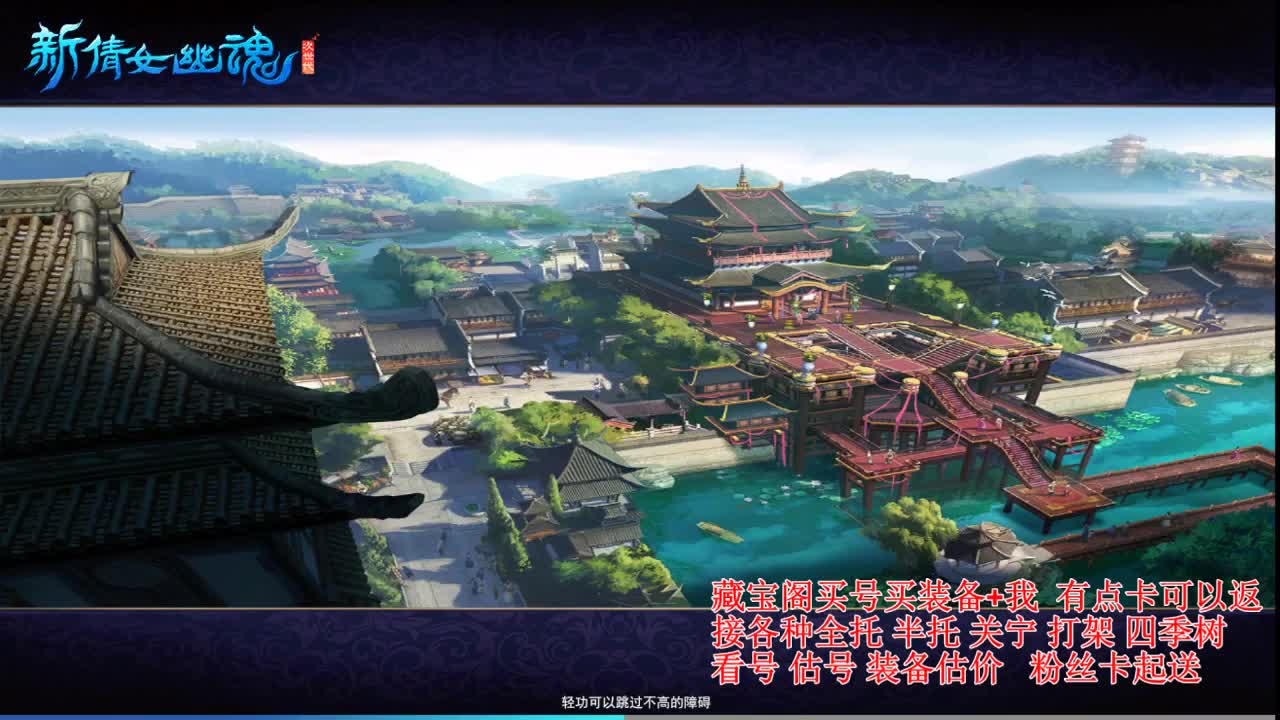 专业看号估号! 接各种资源！ 第6段