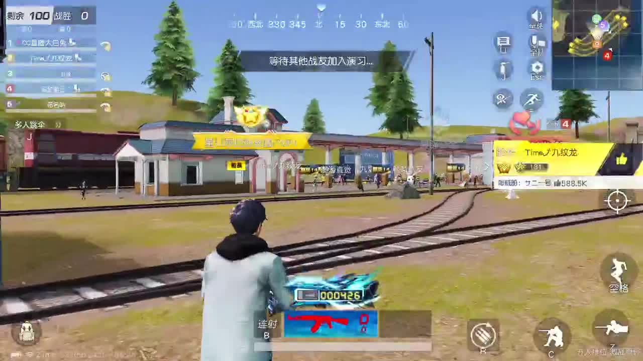 都有，都有，中了就有 第3段