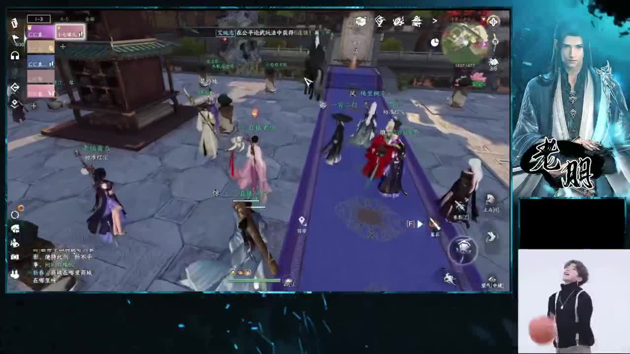 超级炮台---九灵 第2段