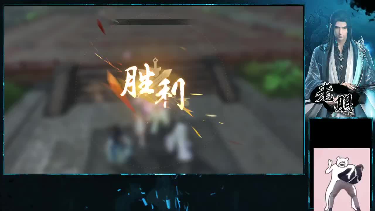 超级炮台---九灵 第4段