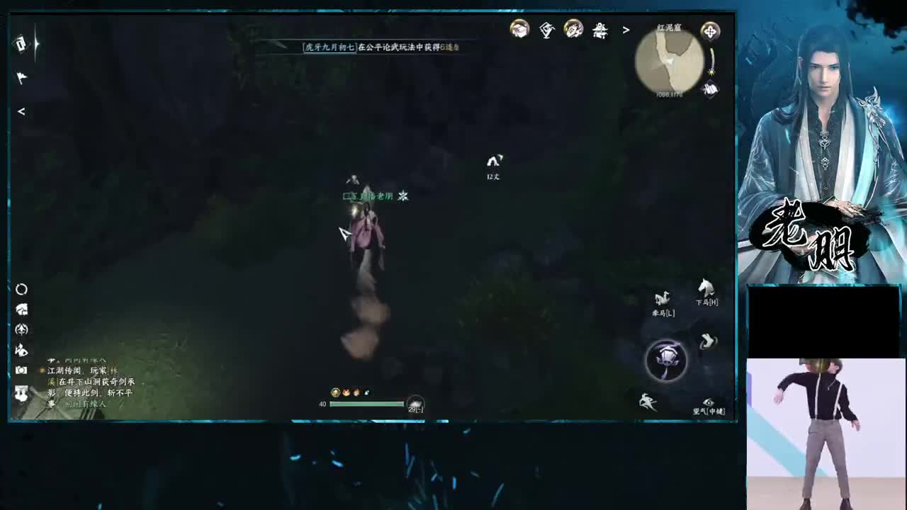 超级炮台---九灵 第9段