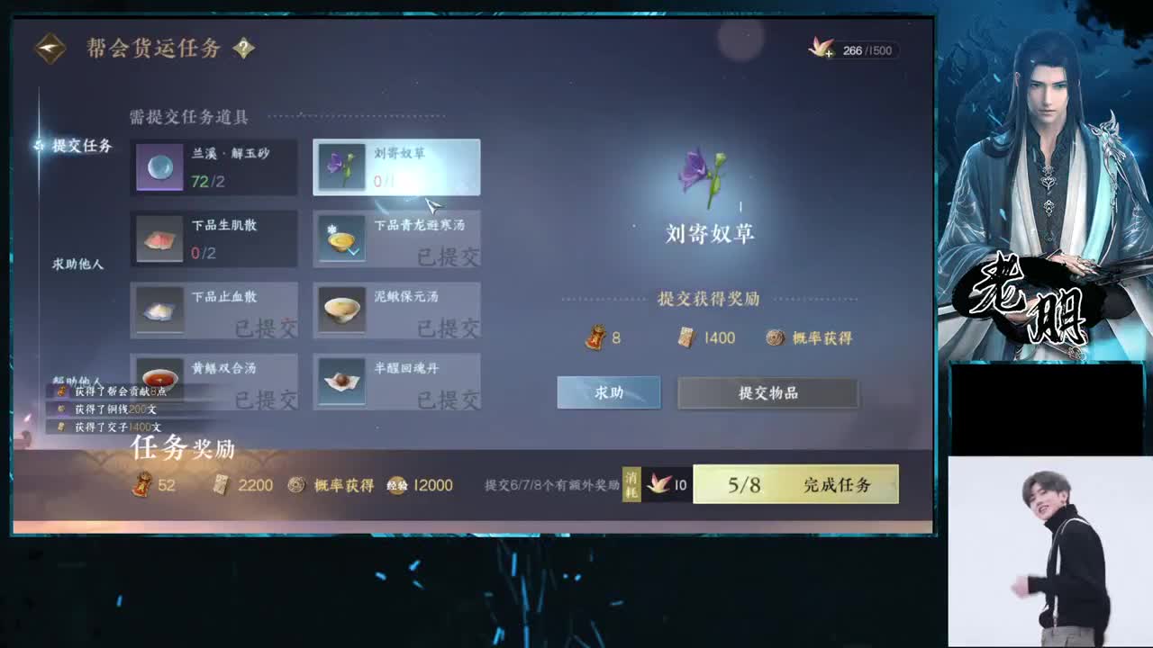 超级炮台---九灵 第11段